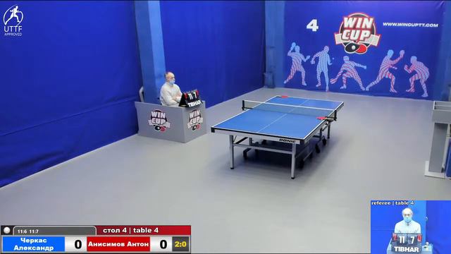 22:00 Черкас Александр (3:1) Анисимов Антон стол 4 ЮГ-4 16.11.21 смотреть онлайн