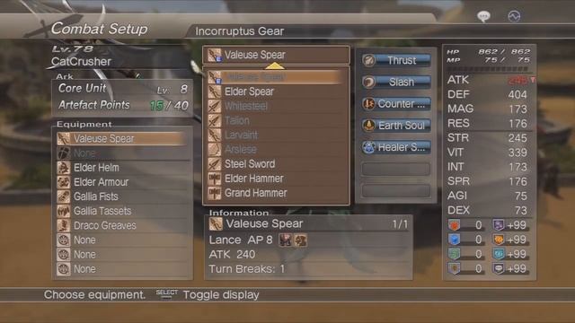 White Knight Chronicles 2 Knight Customisation Explained and Early Weapons and Armour смотреть онлайн