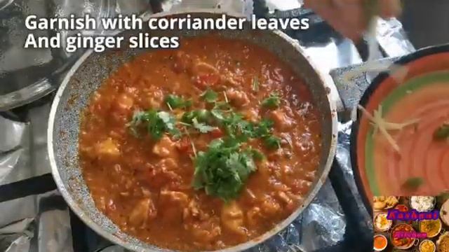 Ginger Chicken And Capsicum Chicken ||Ramadan Special 2021|| Recipe By Kashani Kitchen