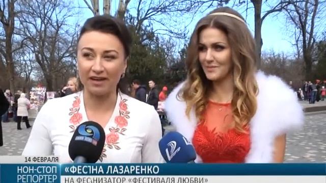 В Одессе прошёл "фестиваль любви" смотреть онлайн