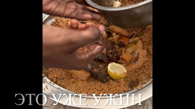 Мавритания ?? смотреть онлайн