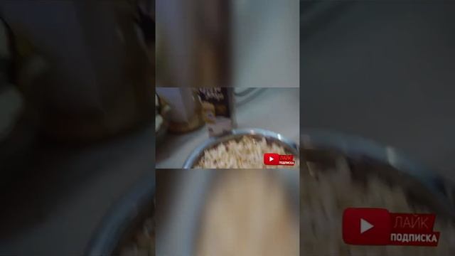 Я ЗАЛИП!!!! ПОПКОРН: как приготовить дома #shorts #popcorn #попкорн смотреть онлайн