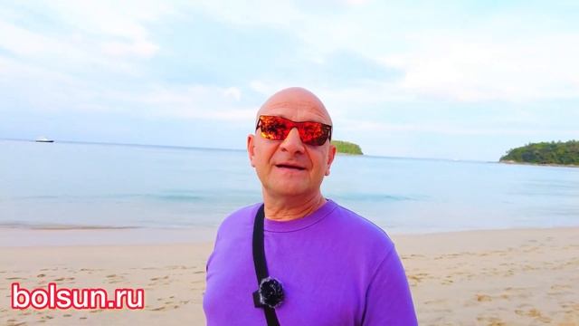 Сергей Болсун - Медитация в движении смотреть онлайн