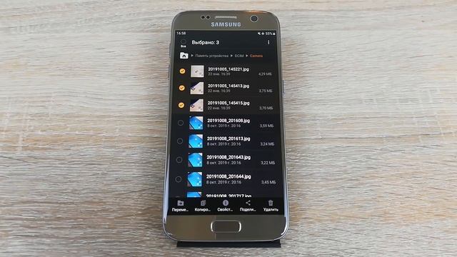 Секреты Креативного Мышления