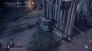 Гайд: Как получить много припасов в Ghost of Tsushima!!