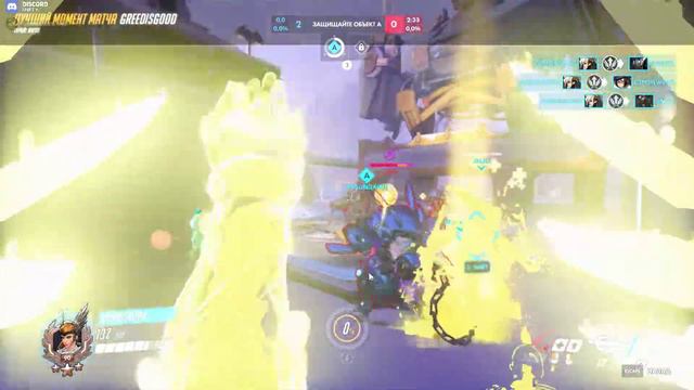 Overwatch калибруюсь на мерси , смотреть онлайн