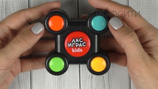 Игра "Нажимай запоминай" смотреть онлайн