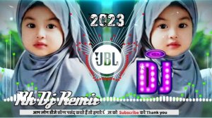 Hasbi Rabbi New Dj Naat Remix By Rk Dj 2023 New Dj Hard Remix