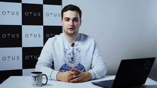Сетевой инженер // Алексей Кулиничев о курсе OTUS смотреть онлайн