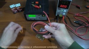 Доработка Вымпел 55