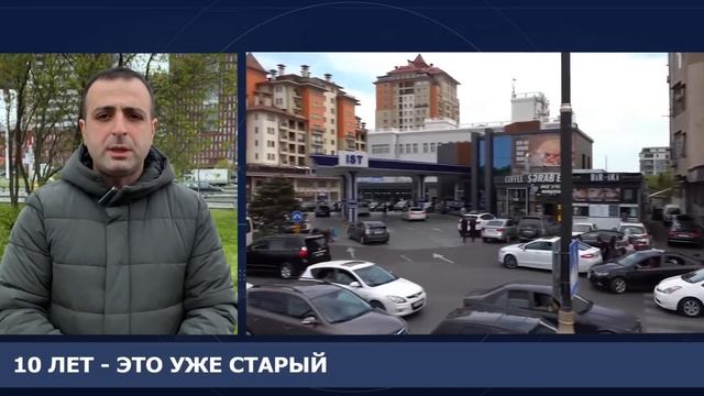 КАКИЕ АВТОМОБИЛИ БУДУТ ПУСКАТЬ В АЗЕРБАЙДЖАН.ПАНДЕМИЯ ЗАКОНЧИЛАСЬ. ЧТО ИЗВЕСТНО О СУХОПУТНОЙ ГРАНИЦ смотреть онлайн