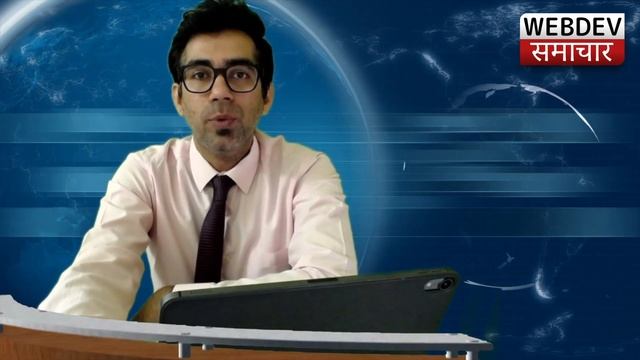 Episode 3 - WebDev Samachar // Webpack 5, JS13kGames, Firebase, Tailwind CSS // by Kushagra Gour смотреть онлайн