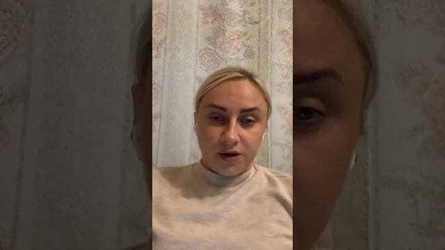 Джеффри Фокс «Как стать первоклассным руководителем» смотреть онлайн