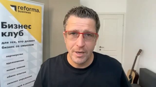 Максим Спиридонов: Прагматический романтизм и развитие бизнес-сообществ | Подкаст «Ноосфера» #048 смотреть онлайн