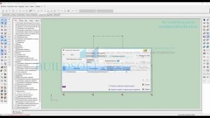 Курс обучения SCAD Office. Занятие 1.
