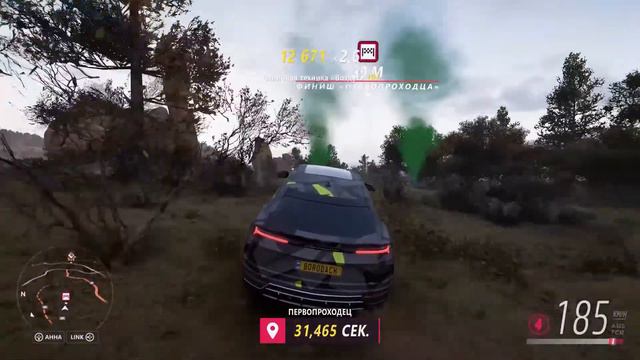 Forza Horizon 5 Где найти сундук с сокровищами в задании На вершине мира смотреть онлайн