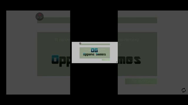 Игра называется Car Simulator 2 смотреть онлайн