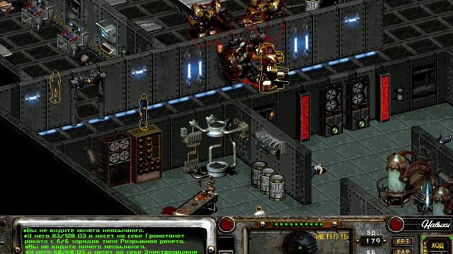 Fallout 2 Подопытный м-р Фрэнк Хорриган смотреть онлайн