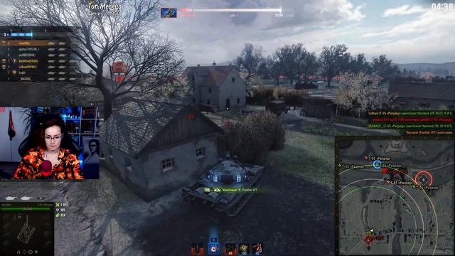 Waffenträger auf E 110 ПОЛУЧИТ КАЖДЫЙ (с) Блади 😈 ВЗВОД DeS, LeBwa смотреть онлайн