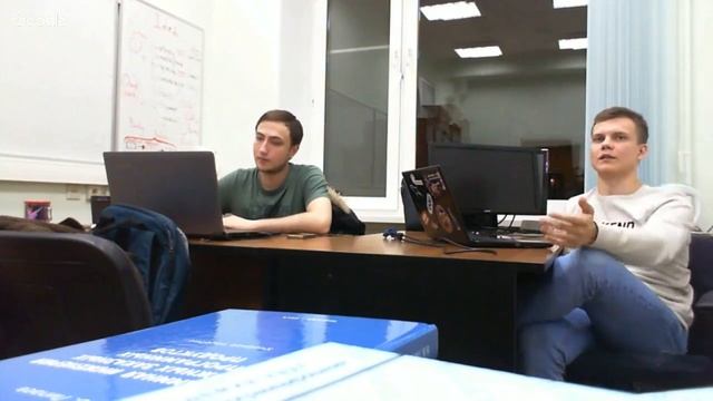 Д.Сенотов, Г.Скворцов "Верификация Java-программ с помощью инструментов KeY Project" смотреть онлайн