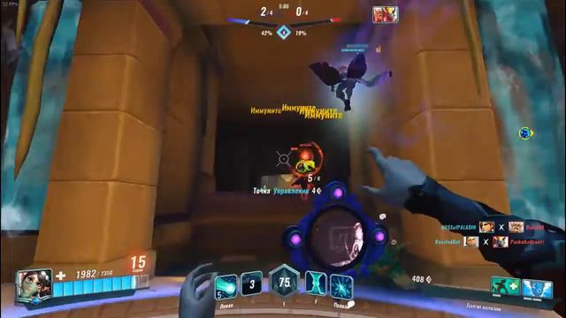 Paladins "Топ каточка 3" Розыгрыш ключей Steam смотреть онлайн