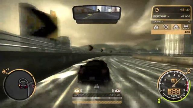 NFS#11 Минг и страдания смотреть онлайн
