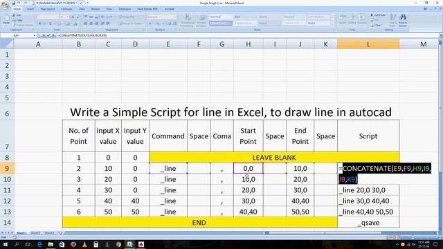 How to Write a Simple Script to Draw a line in AutoCad смотреть онлайн
