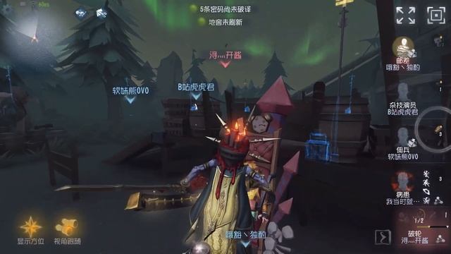 #165 9th Breaking Wheel | Pro Player | Eversleeping Town | Identity V смотреть онлайн
