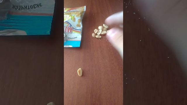 АРАХИС ЖАРЕНЫЙ СОЛЕНЫЙ MIVIMEX смотреть онлайн