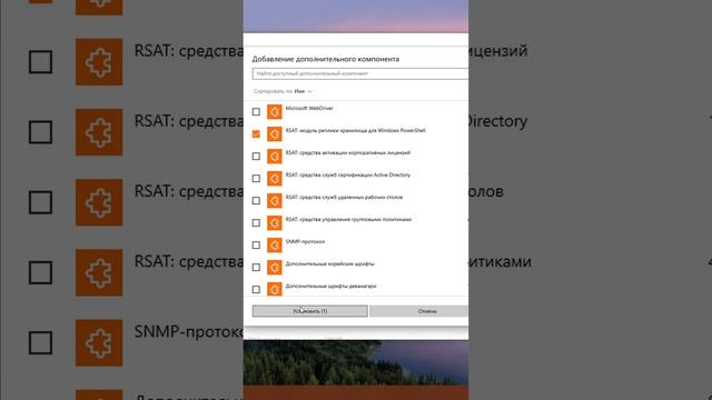 Как передать экран планшета на компьютер через Wi-FI Windows 10 смотреть онлайн