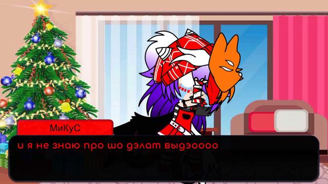 КЛУБ ЯРИЧИН