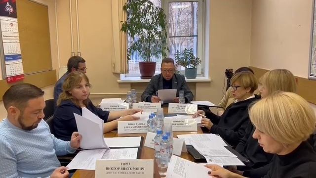 Депутаты утвердили проект бюджета смотреть онлайн