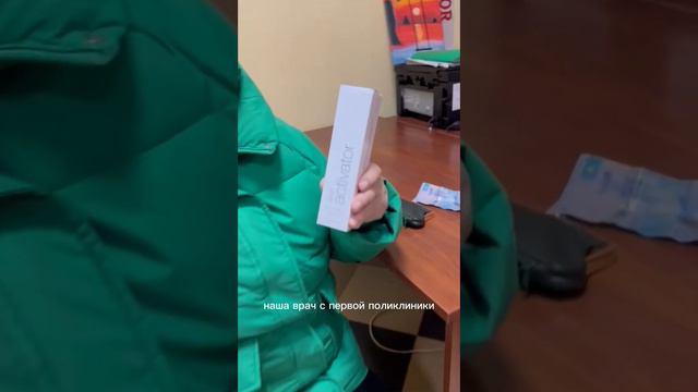 Алоэ Активатор-мощный отзыв! Для консультации пишем на вацап: +77012065579 смотреть онлайн