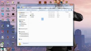 ШОК! Portal 3 вышел можно скачать!