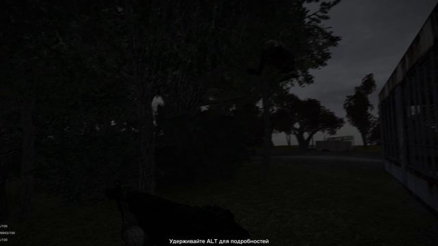 [GMOD] StalkerRP Devblog - Мутанты