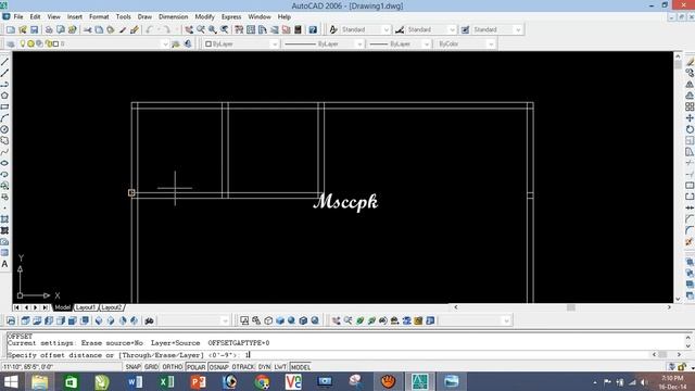 Autocad 2006 Tutorial in Urdu Part 9 смотреть онлайн