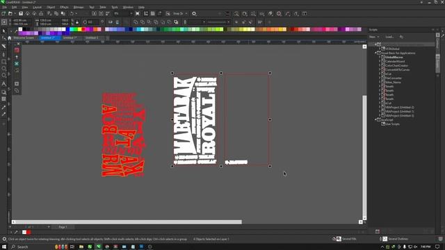 Software eCut Plugin CorelDraw Nesting for Digital Printing смотреть онлайн