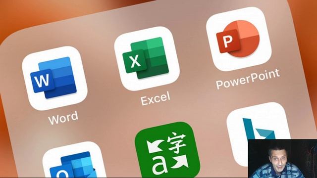 Word, Excel и PowerPoint в одном приложении смотреть онлайн