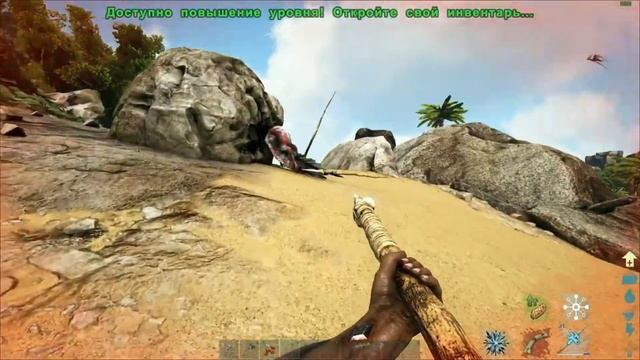 ARK SURVIVAL EVOLVED - 5 ПРИЧИН НЕ ЛЮБИТЬ АРК? смотреть онлайн