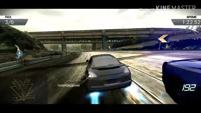 NFS/MOST WANTED/XAX 3/B. GAMER смотреть онлайн