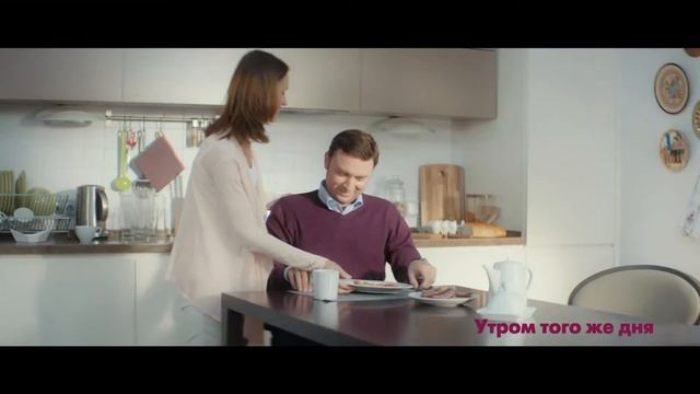 Omez 28 09 2015 20sec смотреть онлайн