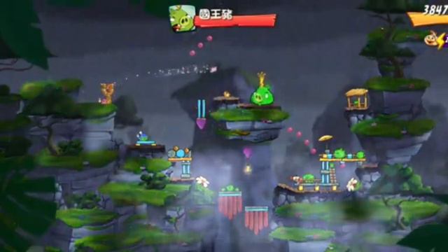 2023/02/18 Angry Birds 2 Daily Challenge(4-5-6 rooms)&King Pig Panic смотреть онлайн