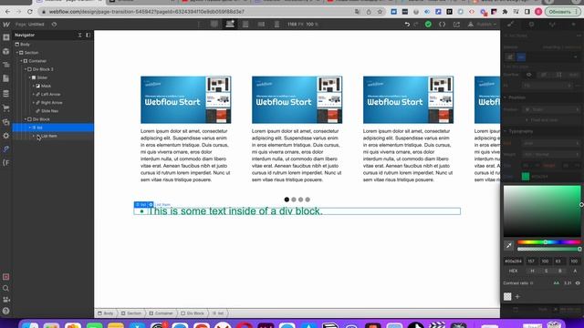 Стилизация элемента список смотреть онлайн