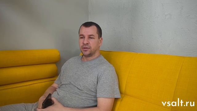 МЫ закрываем соляную пещеру! смотреть онлайн