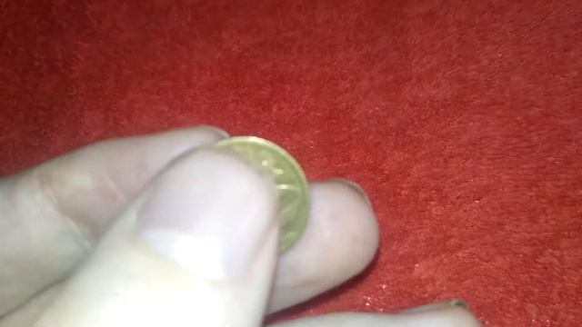 Монета 10 копеек 2005 Банк России смотреть онлайн