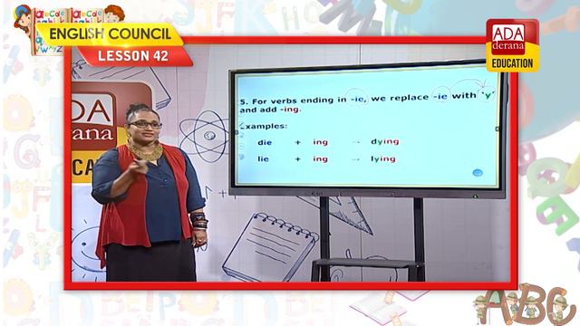 ADA DERANA EDUCATION ENGLISH COUNCIL | LESSON 42 смотреть онлайн