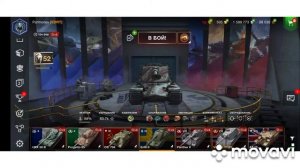 КАК ВВЕСТИ БОНУС КОД И КАК НАЙТИ ИХ В Вот блиц | wot blitz