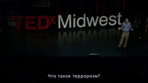Гарвардский метод переговоров
