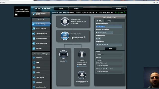 Jak skonfigurować router firmy ASUS смотреть онлайн
