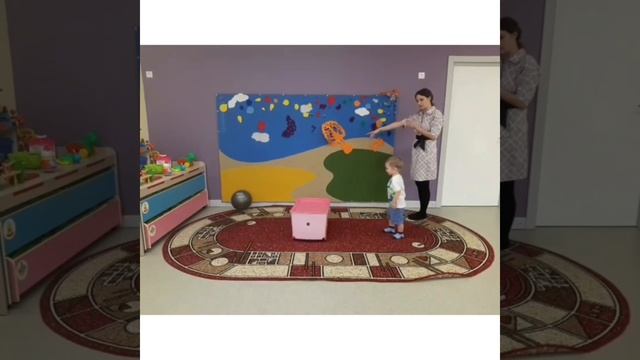 Консультация воспитателя Подольной В.А. "Игры с мячом" 4 смотреть онлайн